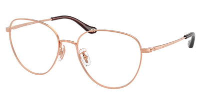 COACH HC5192 Eyeglasses