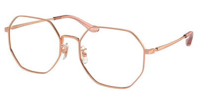 COACH HC5174D Eyeglasses