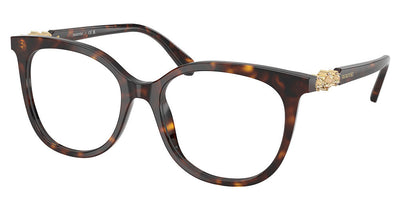 SWAROVSKI SK2055 Eyeglasses