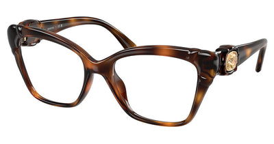 SWAROVSKI SK2056U Eyeglasses